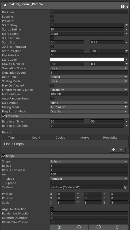 桜の花びら・パーティクル/Cherry Blossom Particles