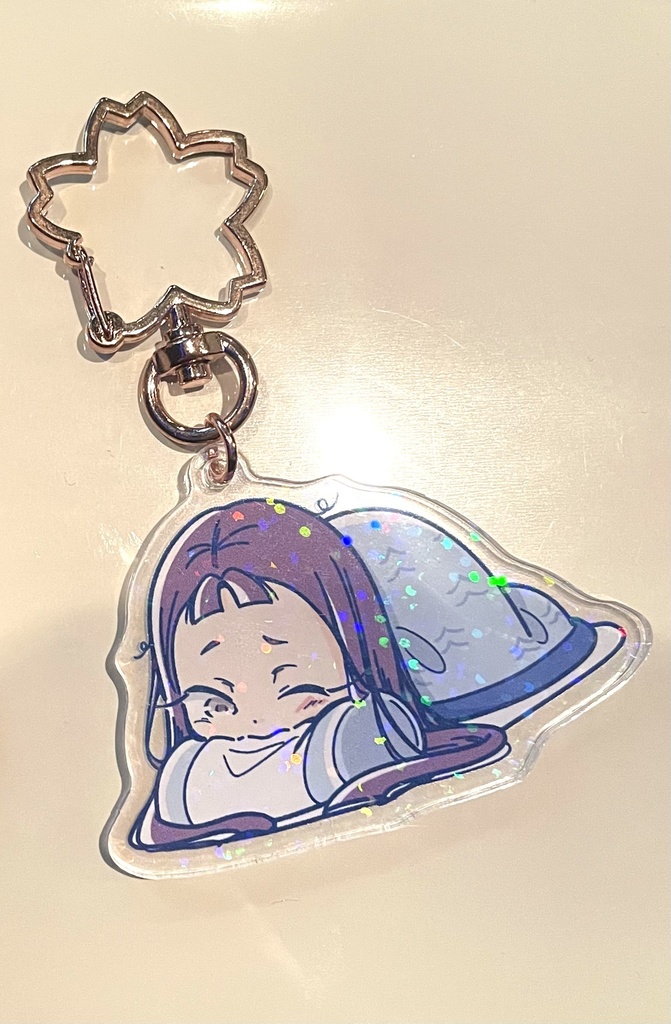 立花仙蔵　おねむりアクキー