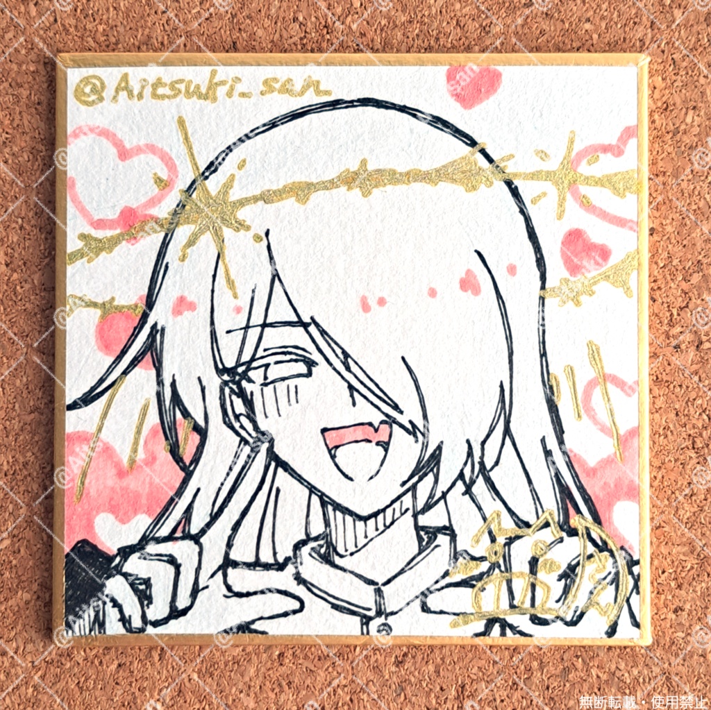 オリジナル色紙 - 寸松庵・豆