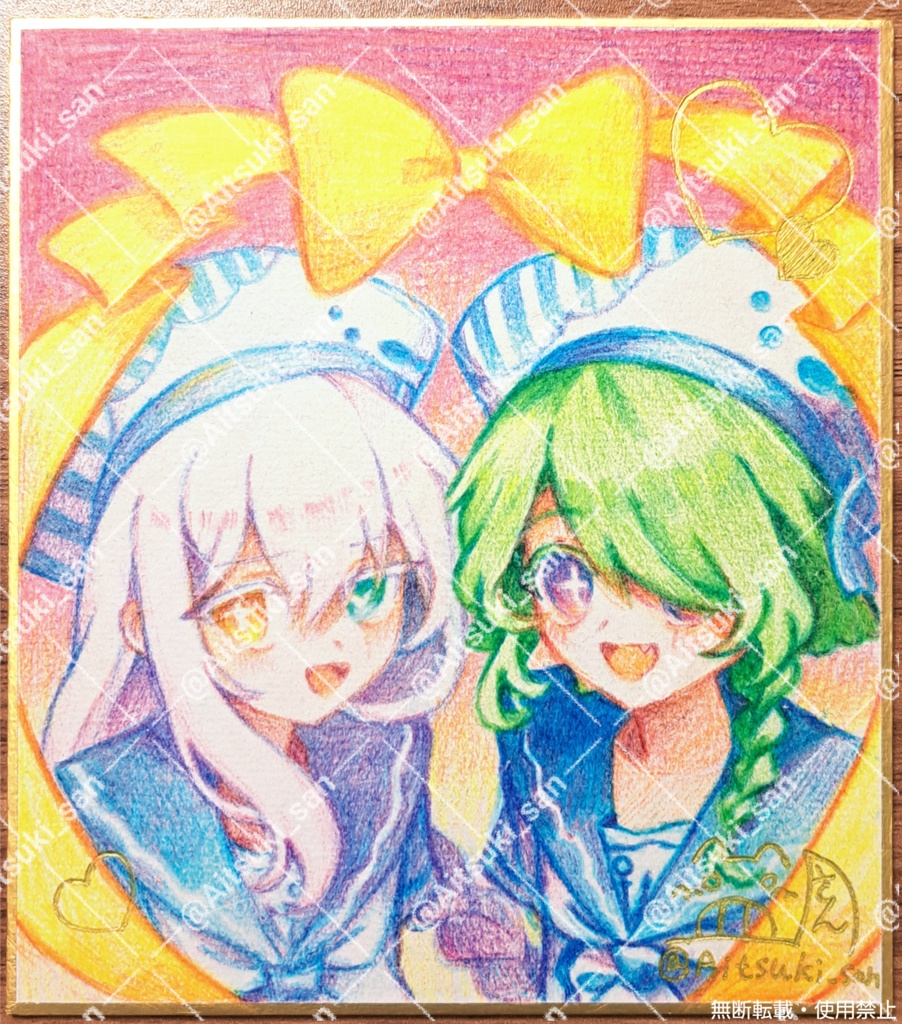 オリジナル色紙 - 寸松庵 (ノア＆ダリウス)