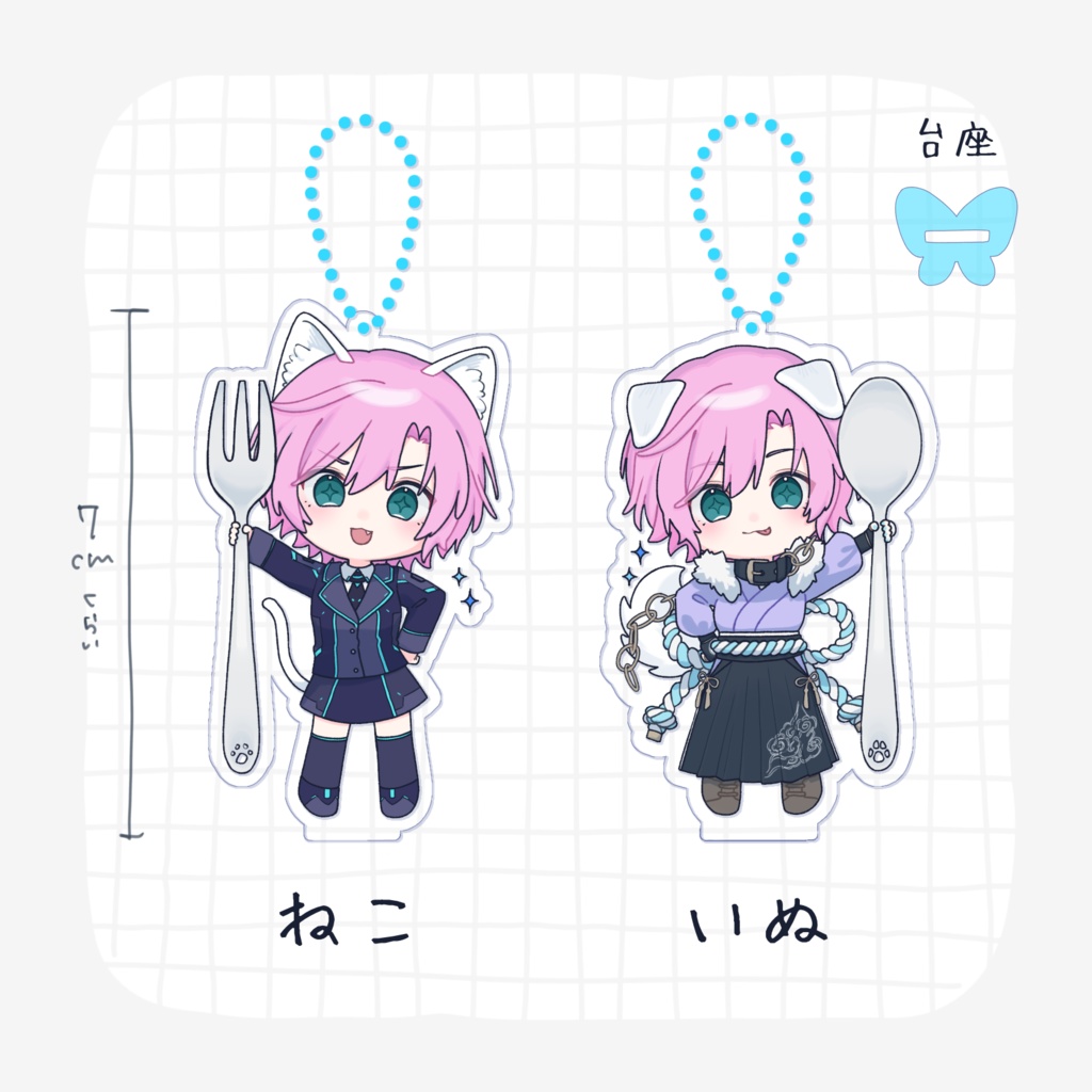 【非公式】夕陽リリ アクリルスタンドキーホルダー