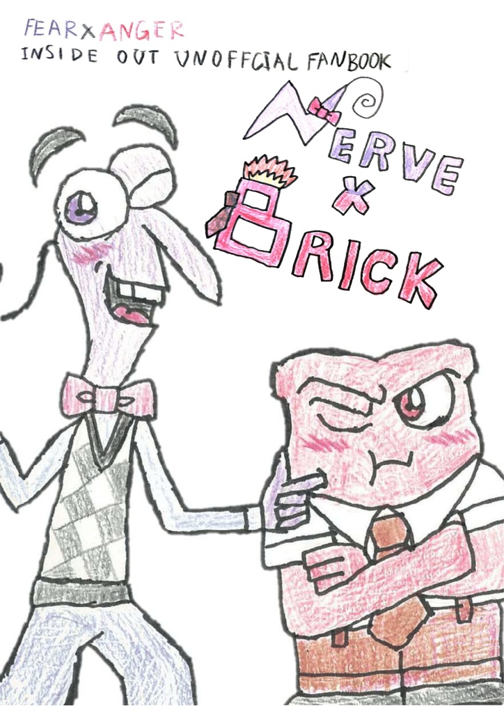 NERVE X BRICK