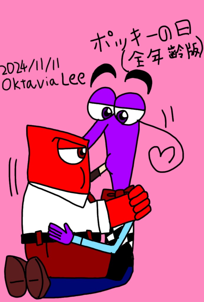 ビビイカポストカード