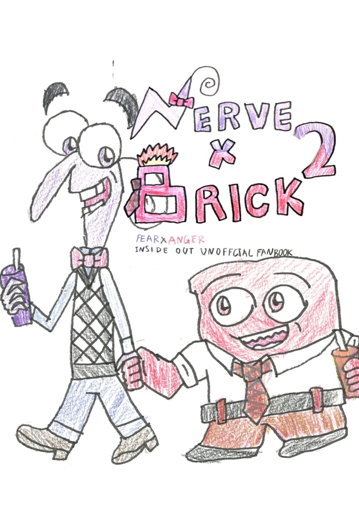NERVE X BRICK 2