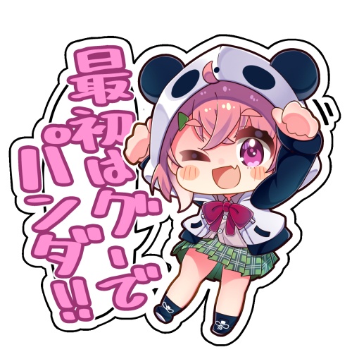 「さくゆいたいそう笹木咲」アクリルキーホルダー