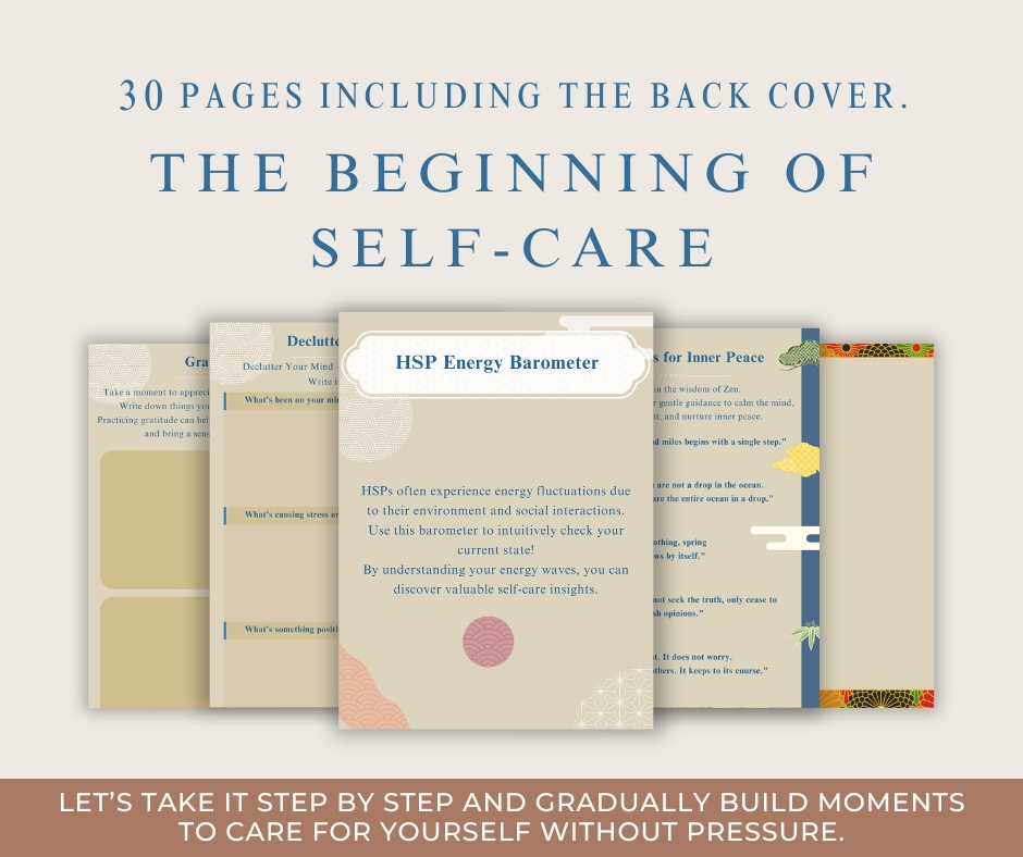 【Special Launch Price!】HSP Self Discovery Journal -A Calming Japanese Modern Design- 【販売記念価格!】繊細さん向け初心者ジャーナル