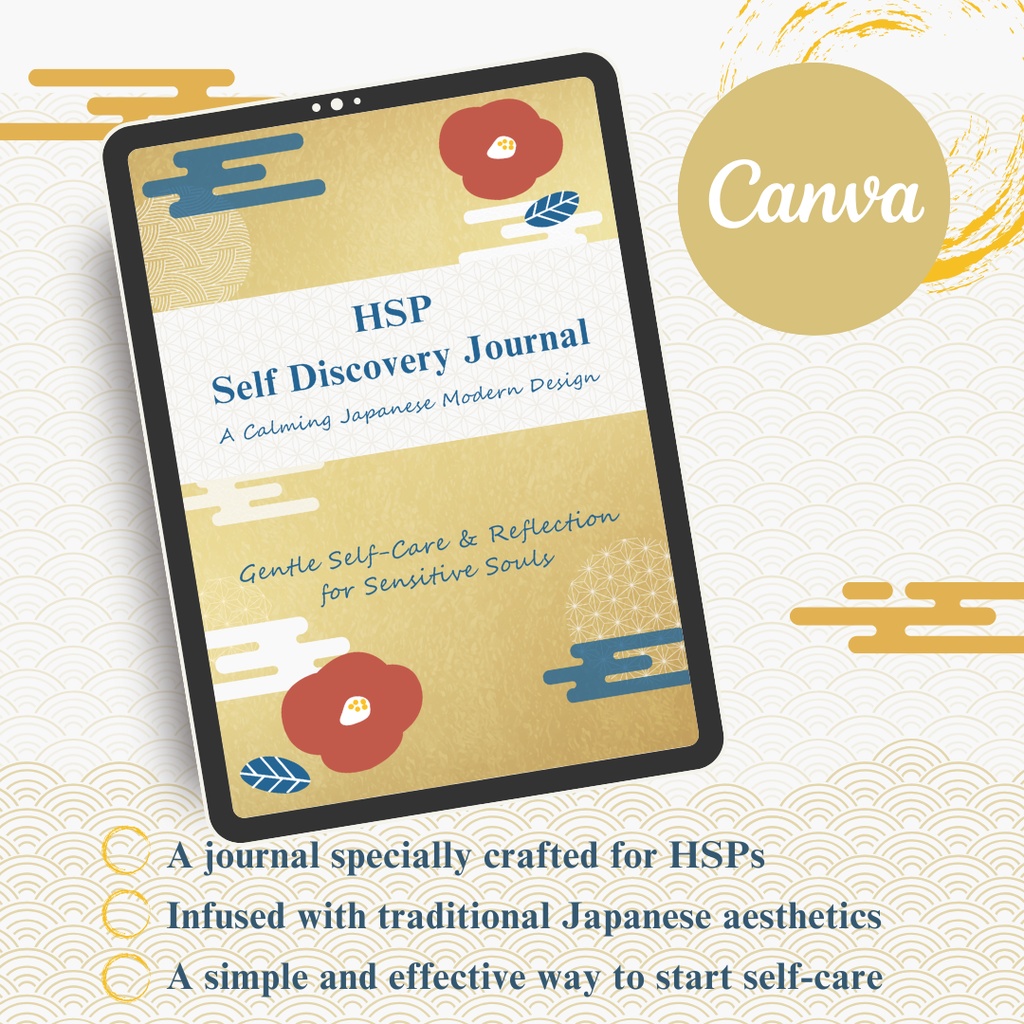 【Special Launch Price!】HSP Self Discovery Journal -A Calming Japanese Modern Design- 【販売記念価格!】繊細さん向け初心者ジャーナル