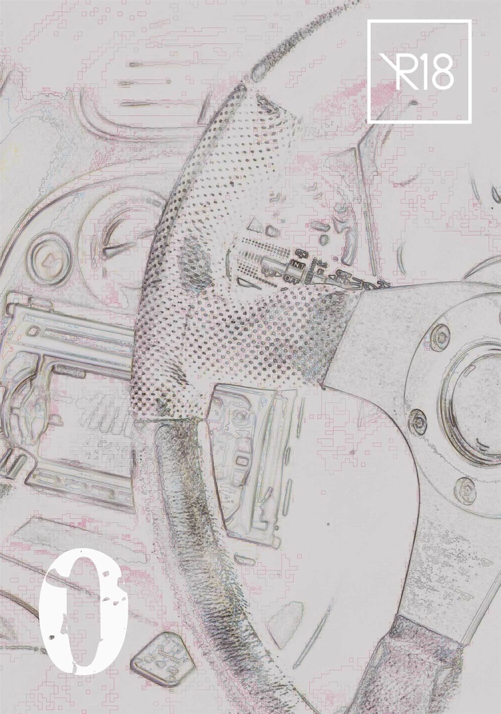 【名探偵/安7】0（ゼロ）