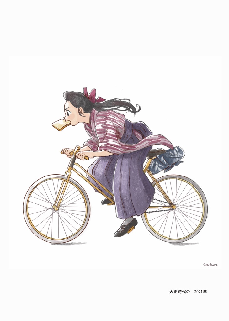 Substory 笹井さゆりイラスト本