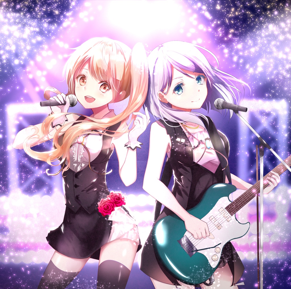 †STAЯRS†