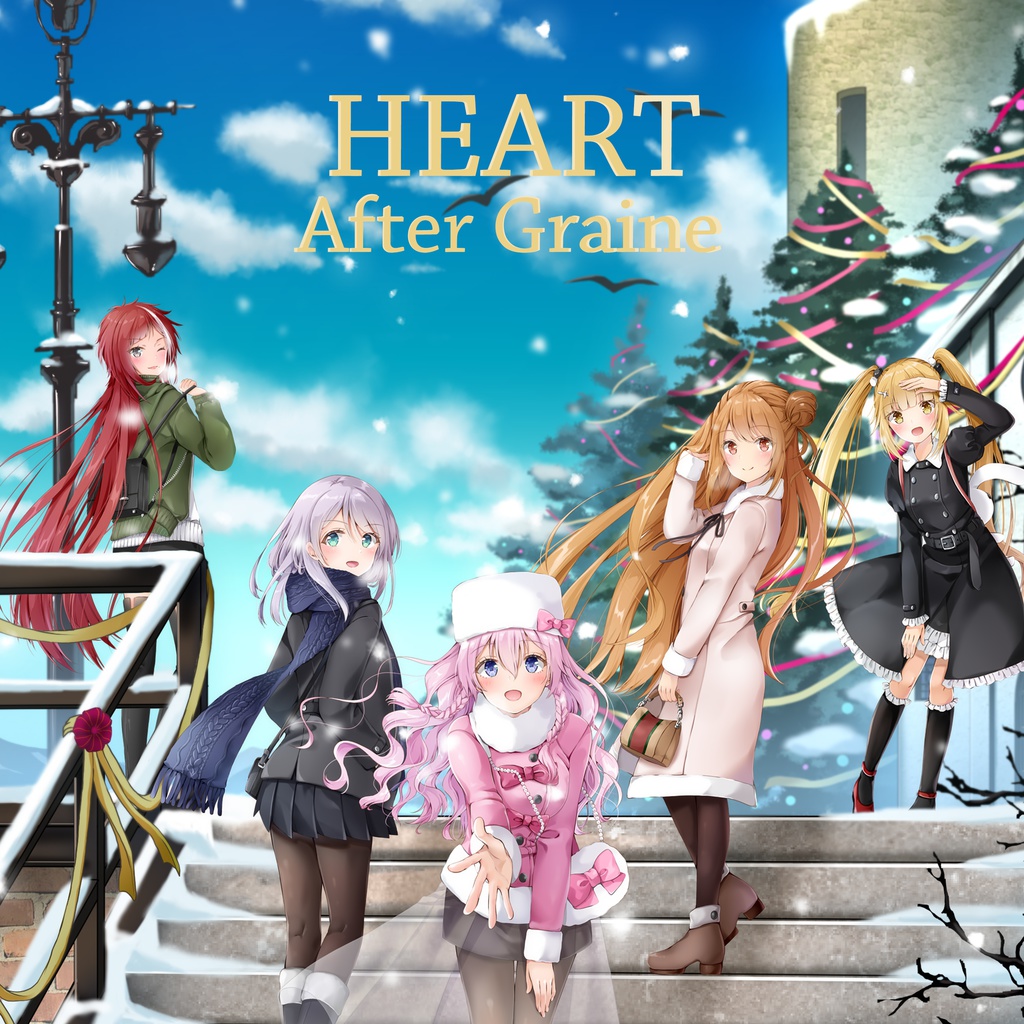 HEART