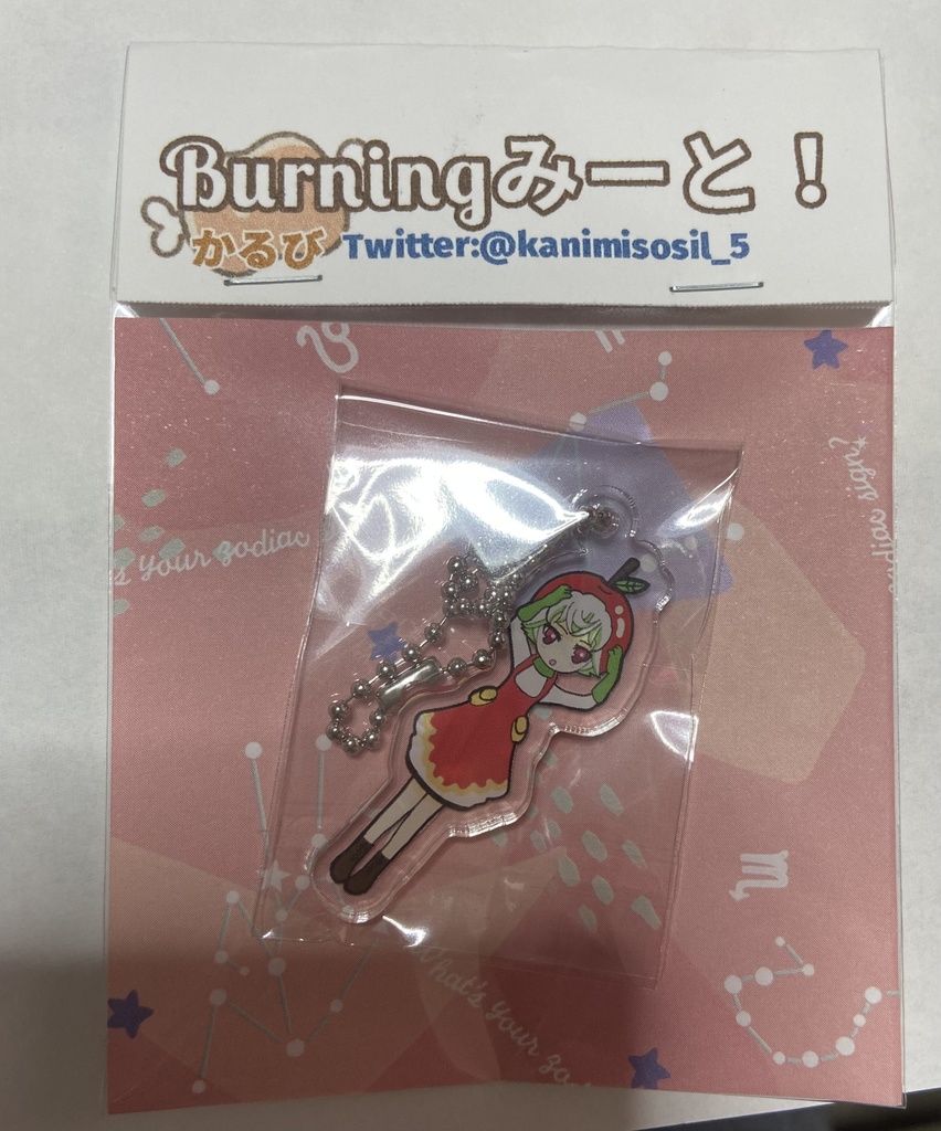 アップルシュカ　アクキー