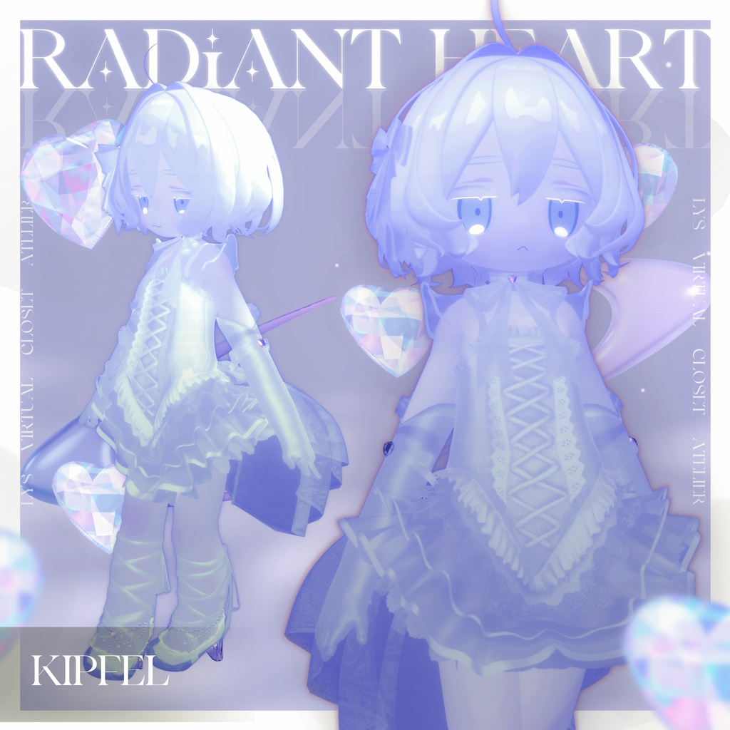๐คRadiant Heart๐ค#LysAtelier