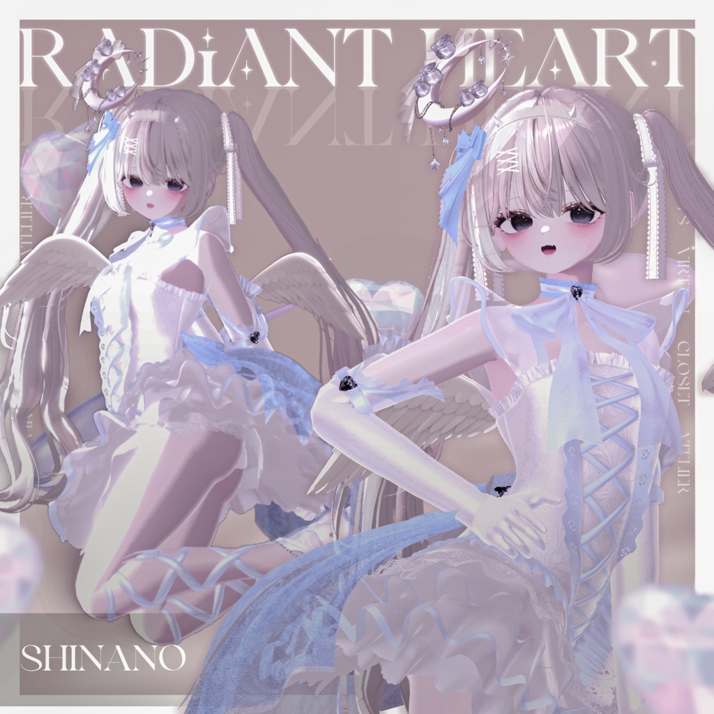๐คRadiant Heart๐ค#LysAtelier