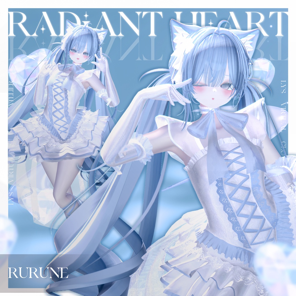 ๐คRadiant Heart๐ค#LysAtelier