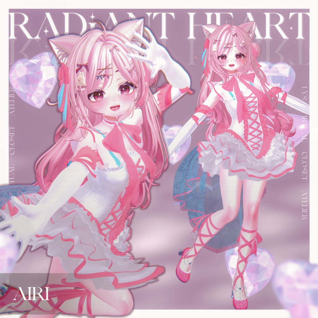 ๐คRadiant Heart๐ค#LysAtelier
