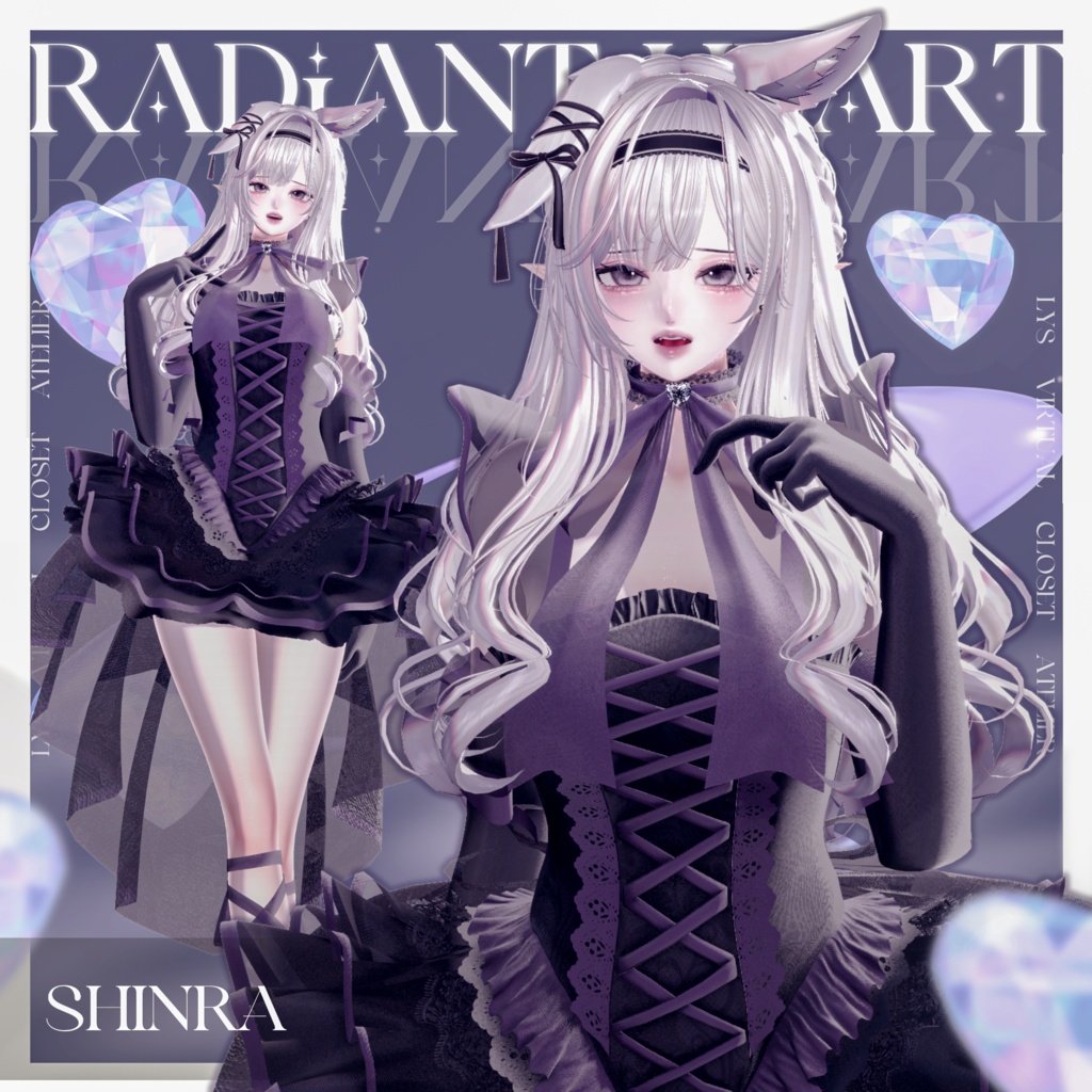 ๐คRadiant Heart๐ค#LysAtelier