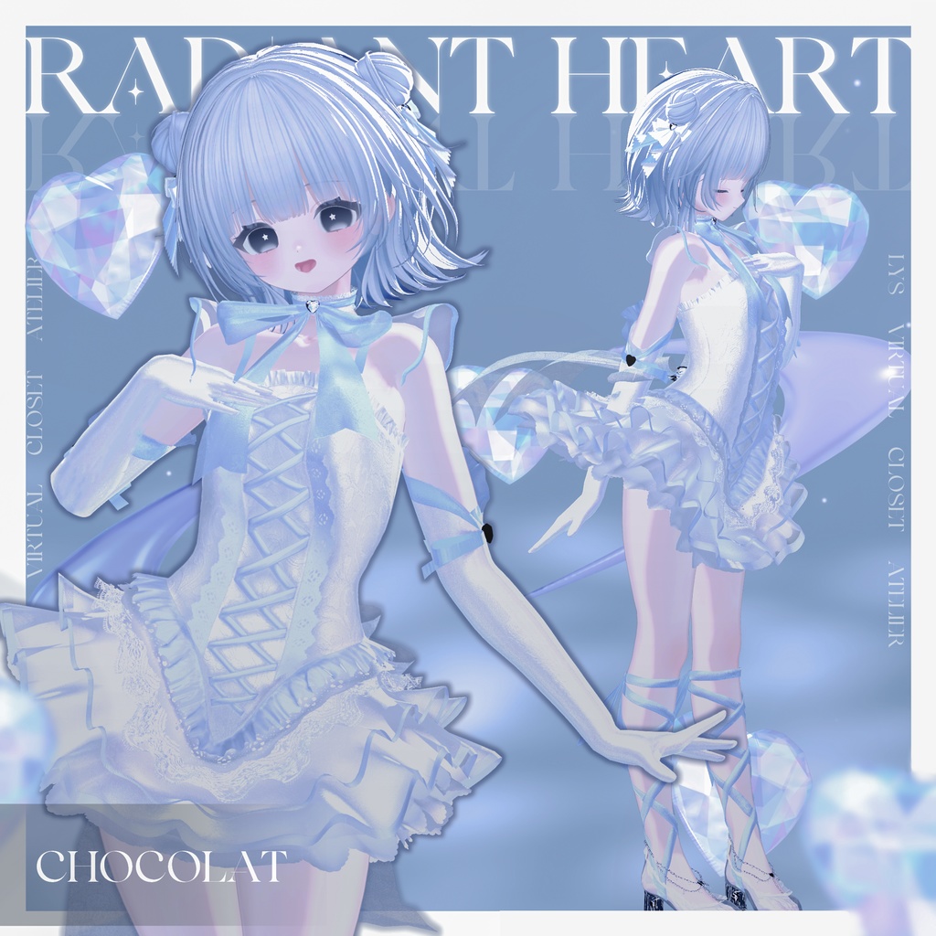 ๐คRadiant Heart๐ค#LysAtelier