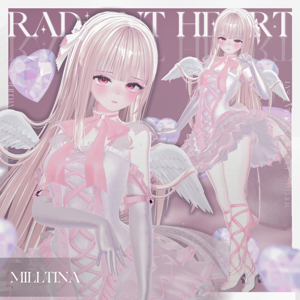 ๐คRadiant Heart๐ค#LysAtelier