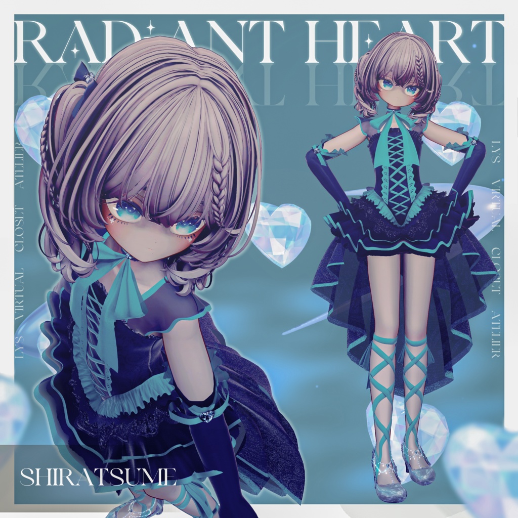 ๐คRadiant Heart๐ค#LysAtelier