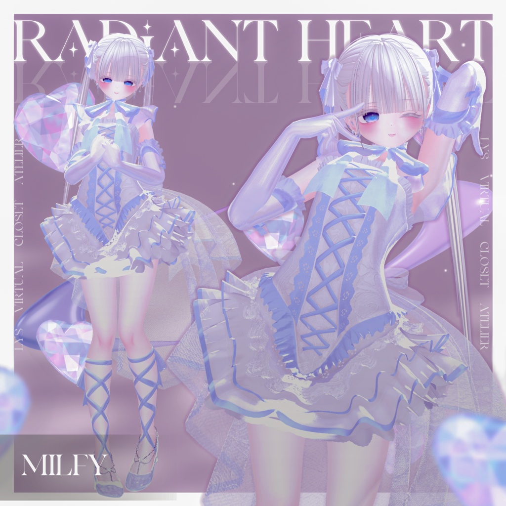 ๐คRadiant Heart๐ค#LysAtelier