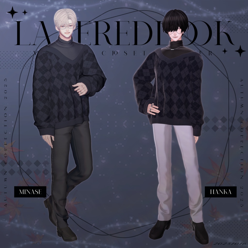 💛Layered Look💛 #LysAtelier