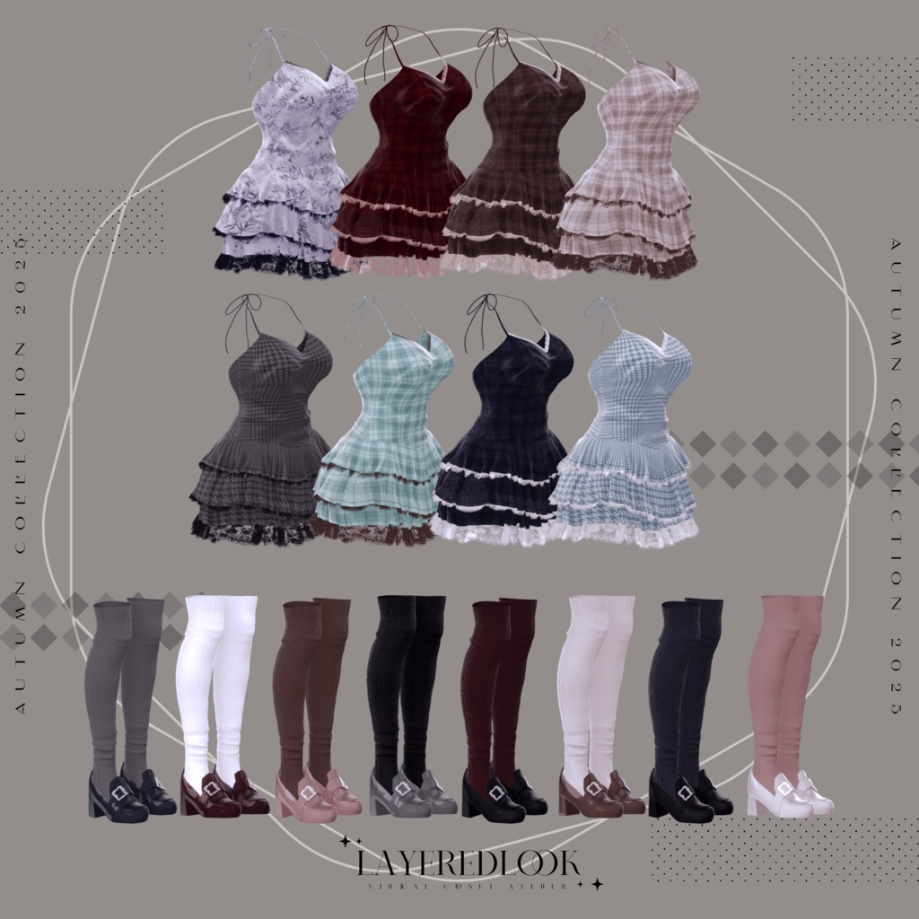 💛Layered Look💛 #LysAtelier