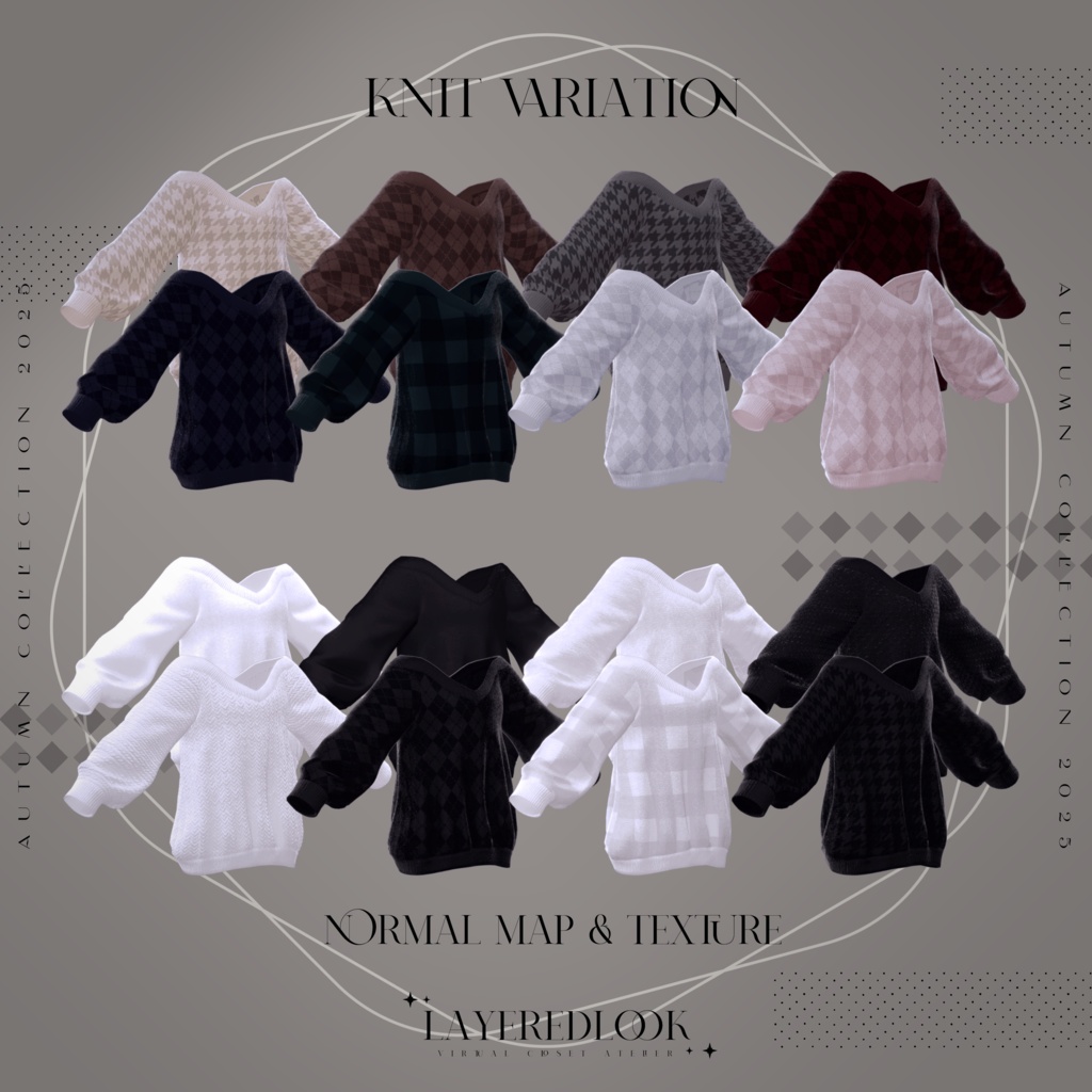 💛Layered Look💛 #LysAtelier