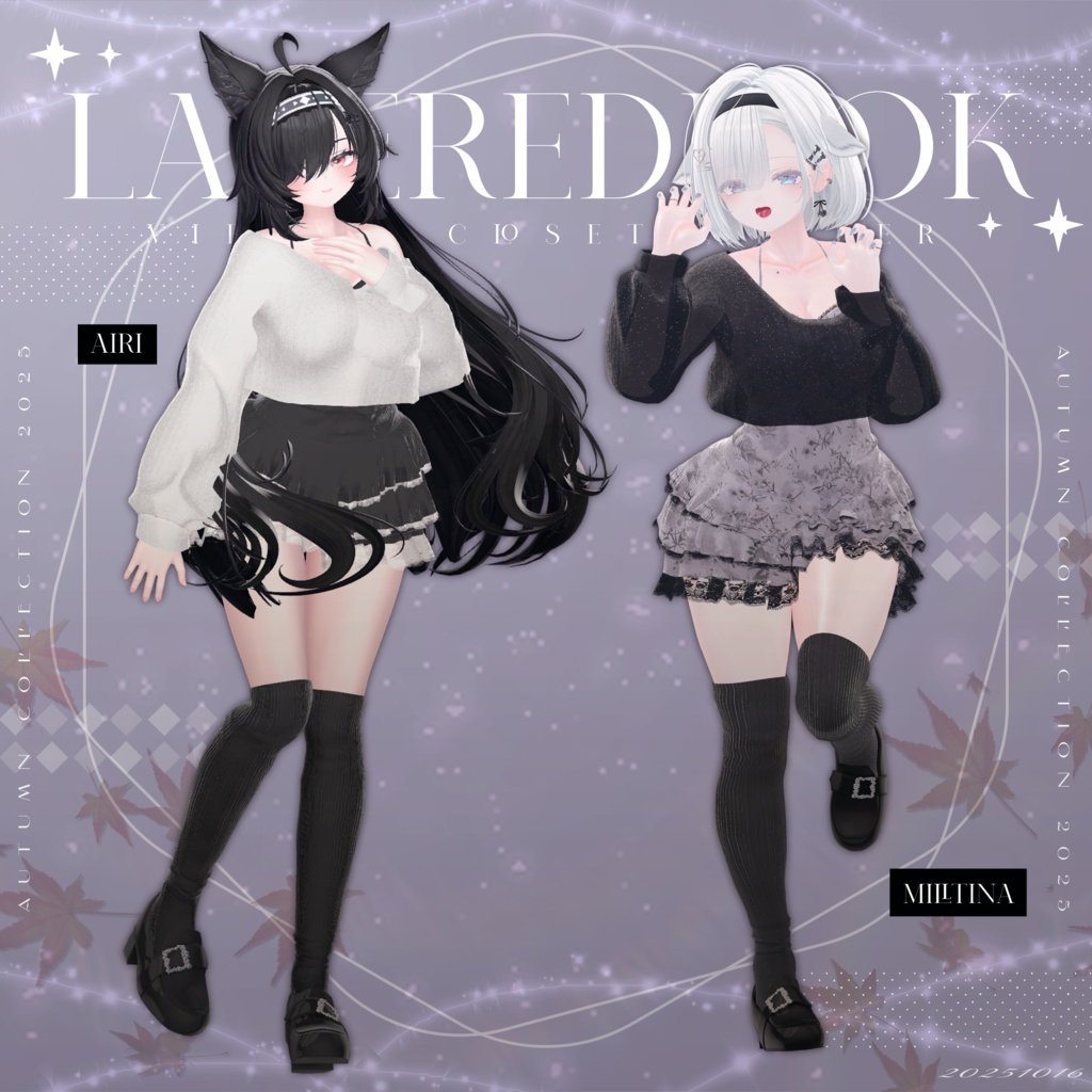 💛Layered Look💛 #LysAtelier