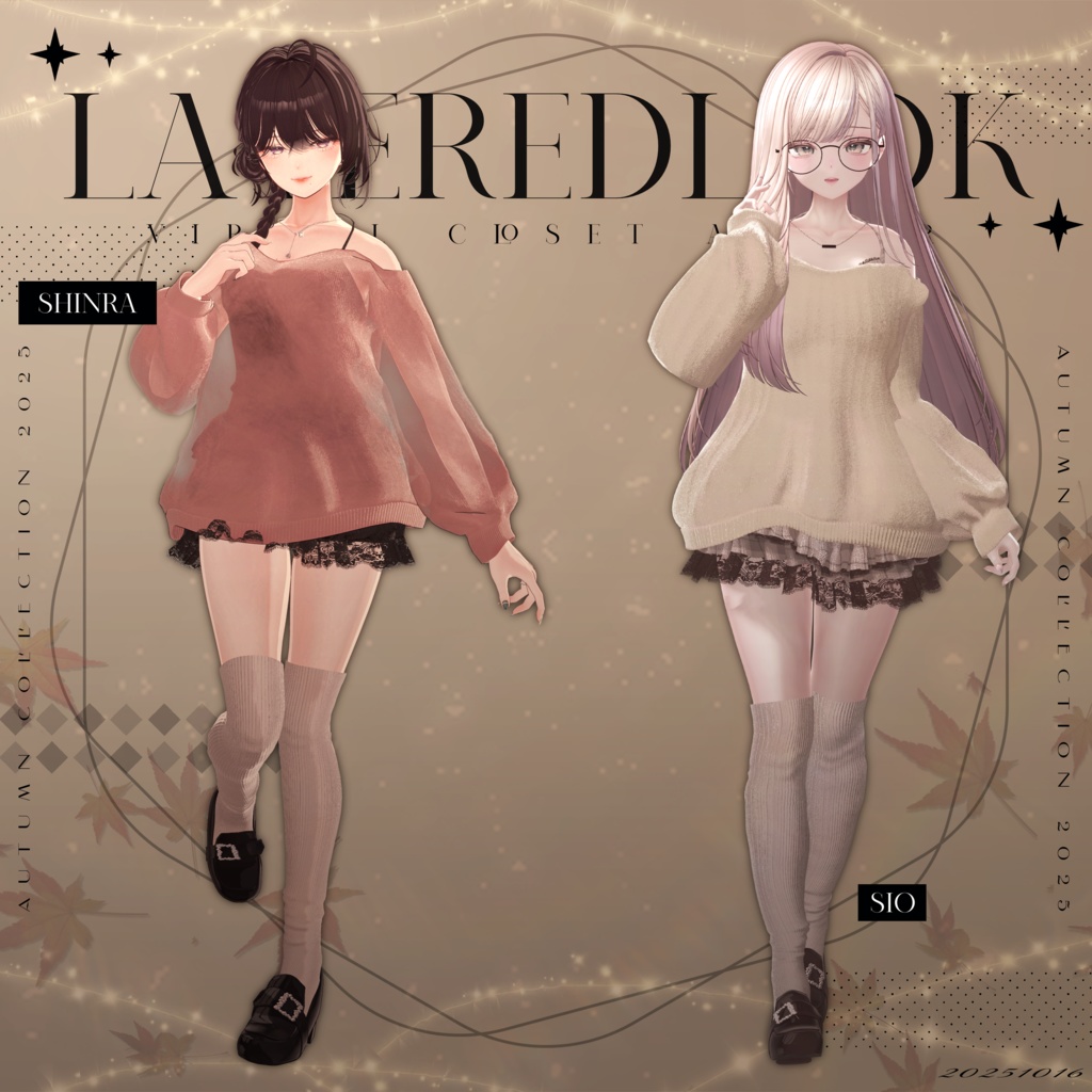 💛Layered Look💛 #LysAtelier