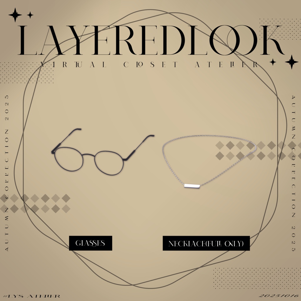 💛Layered Look💛 #LysAtelier