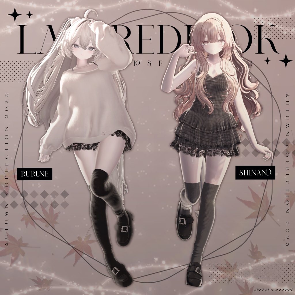 💛Layered Look💛 #LysAtelier