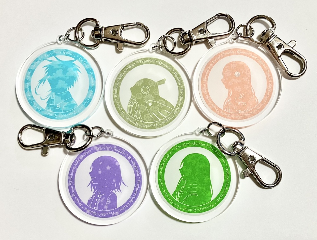 アクリルキーホルダー一括セット