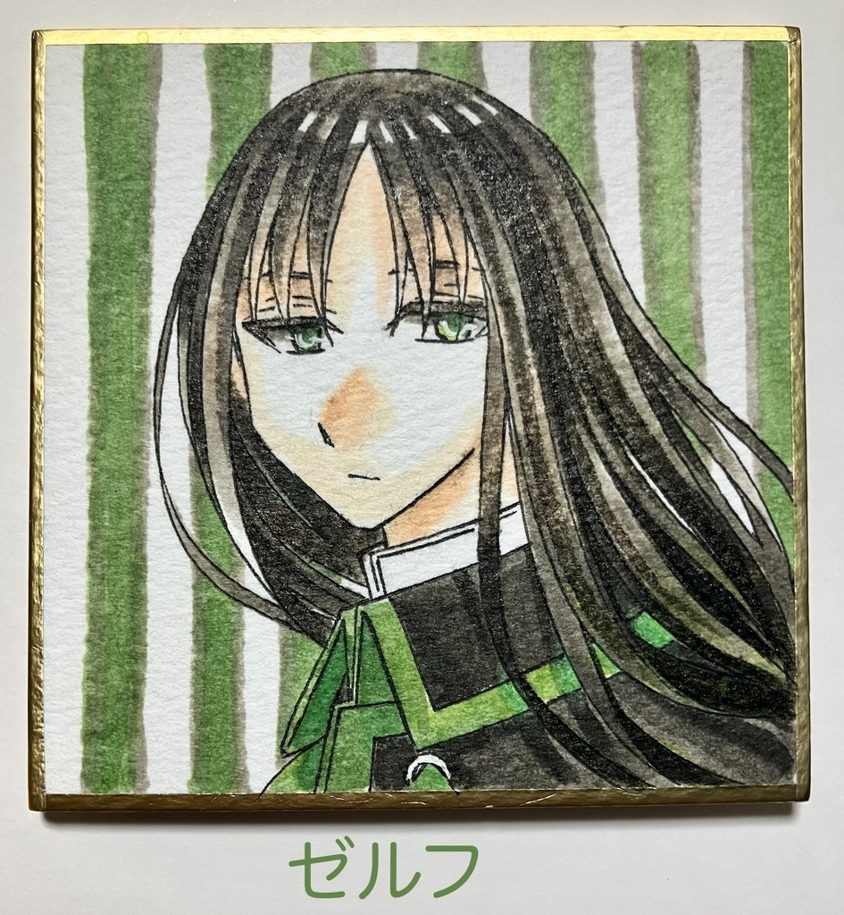 豆色紙原画