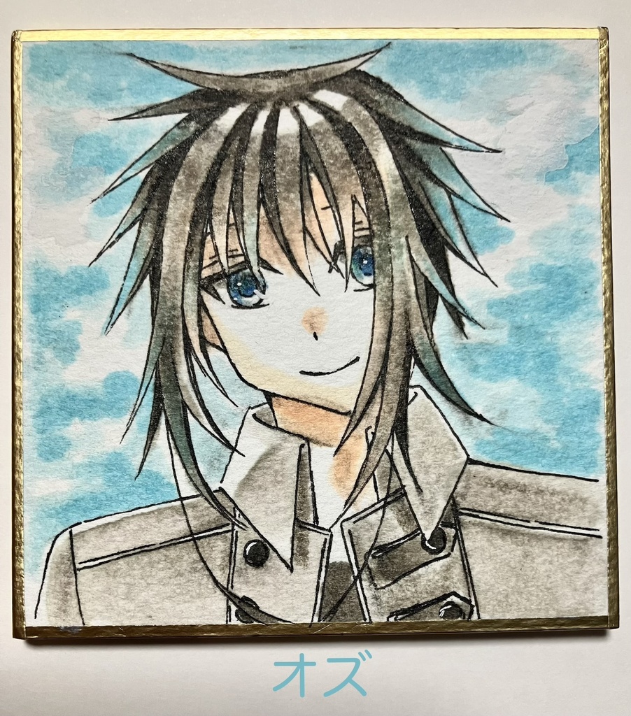 豆色紙原画