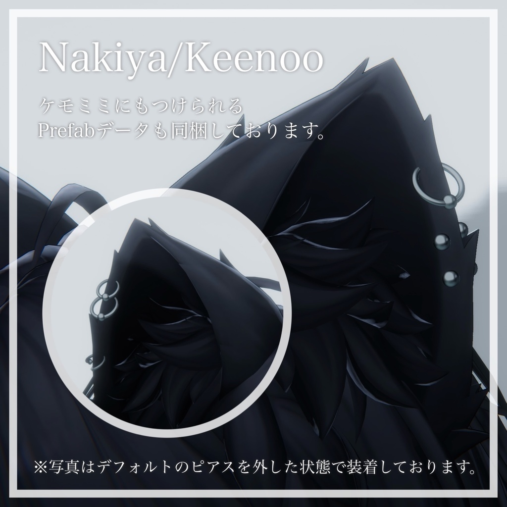 Expander body earing 21set for MEN