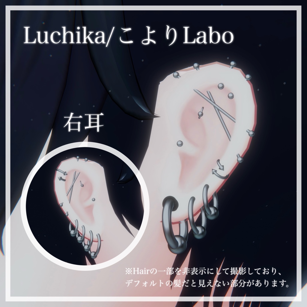 Expander body earing 21set for WOMEN