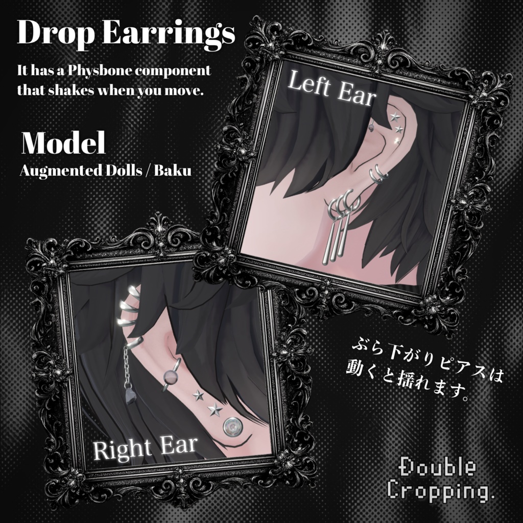 Drop Earrings