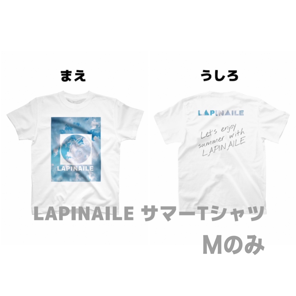 【★SALE】Tシャツ