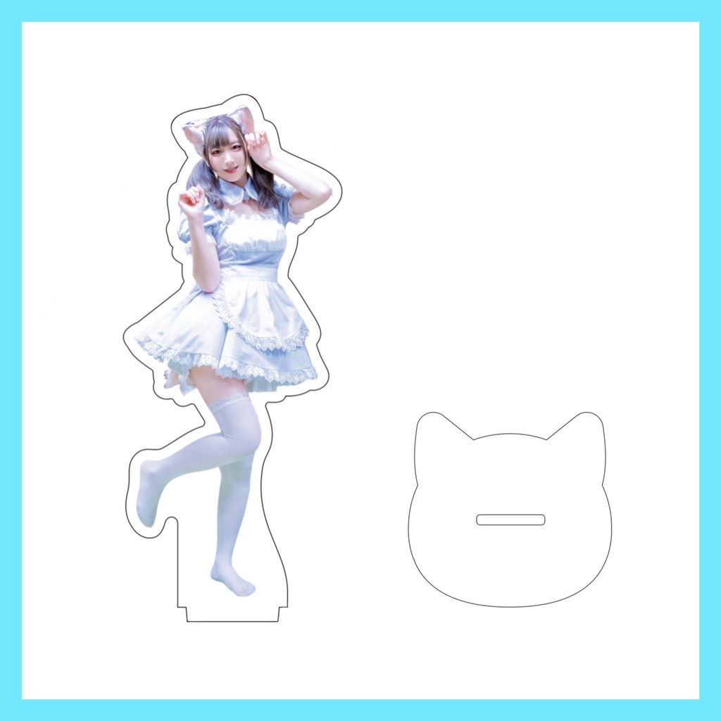 【アクスタ】僕と猫。衣装