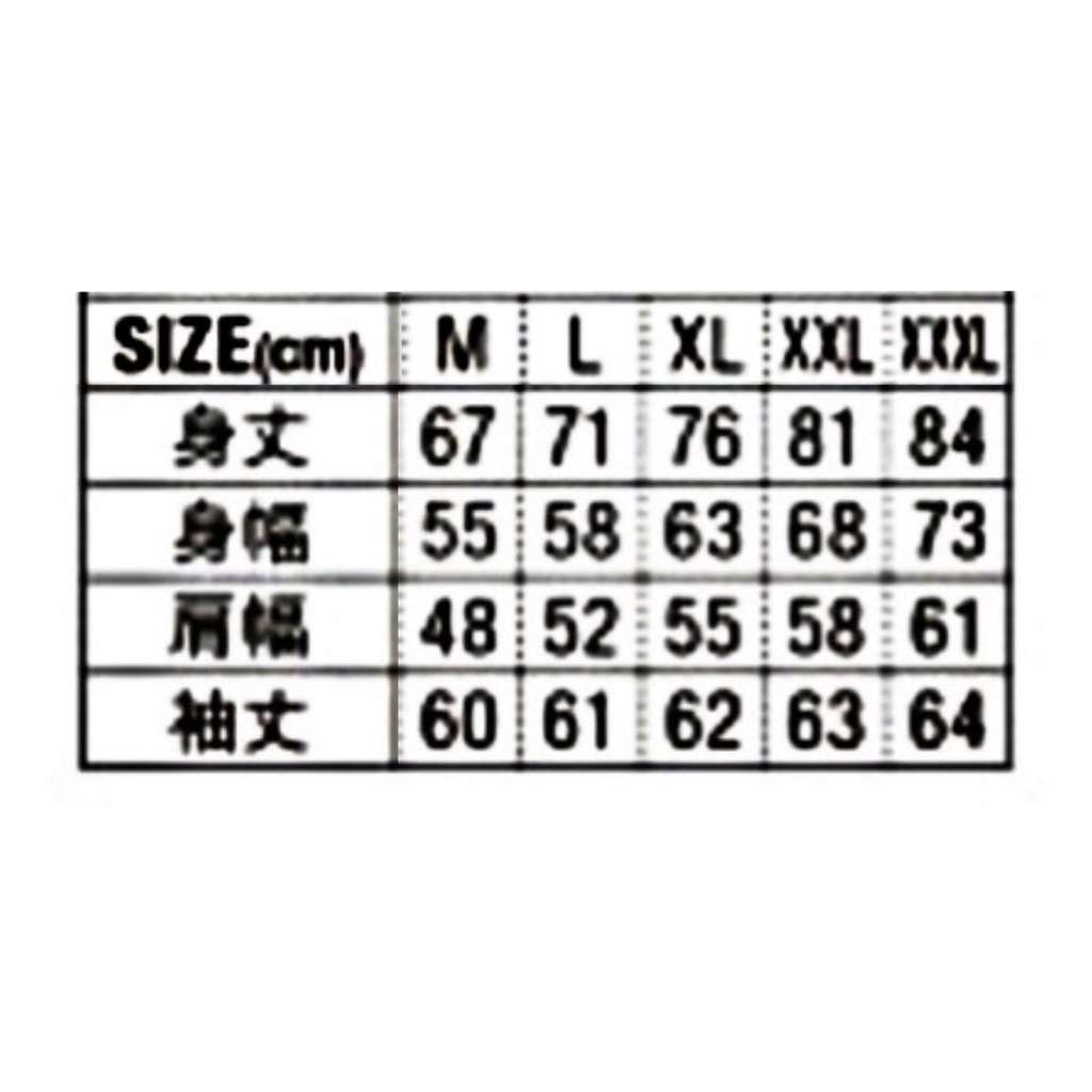 【生誕祭グッズ】①フルジップパーカー