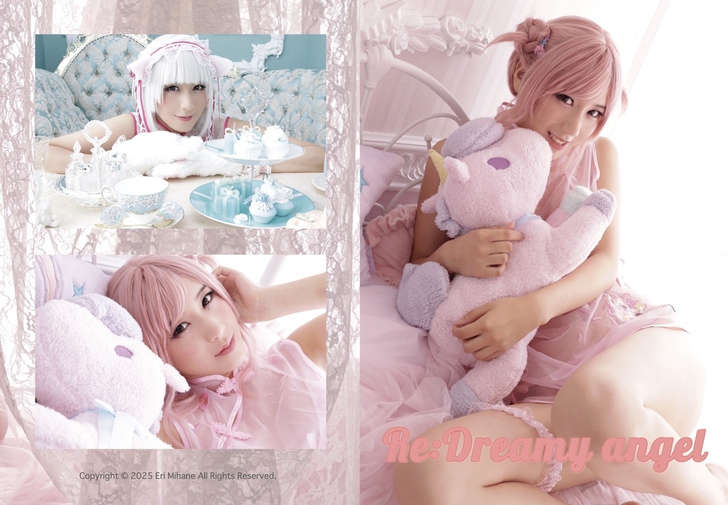 新刊 写真集『Re:Dreamy angel』