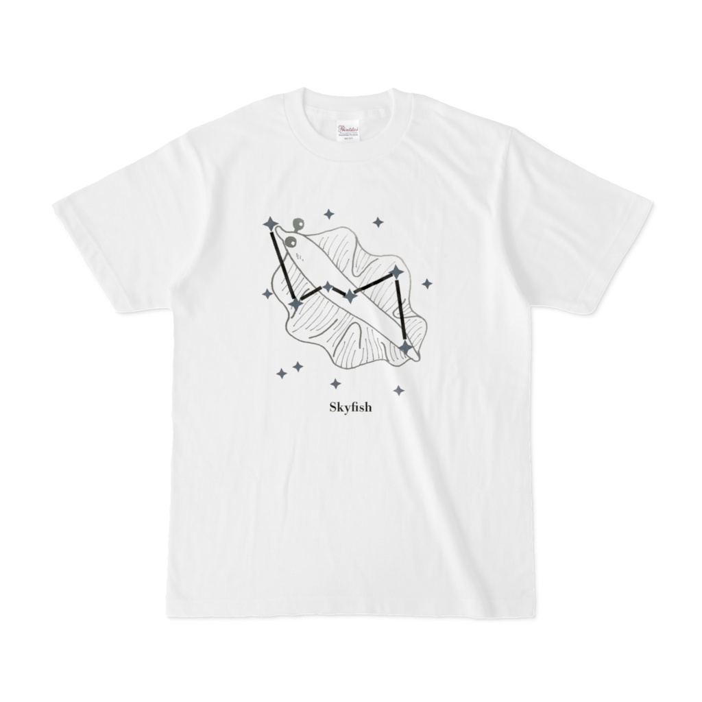 スカイフィッシュ座Tシャツ