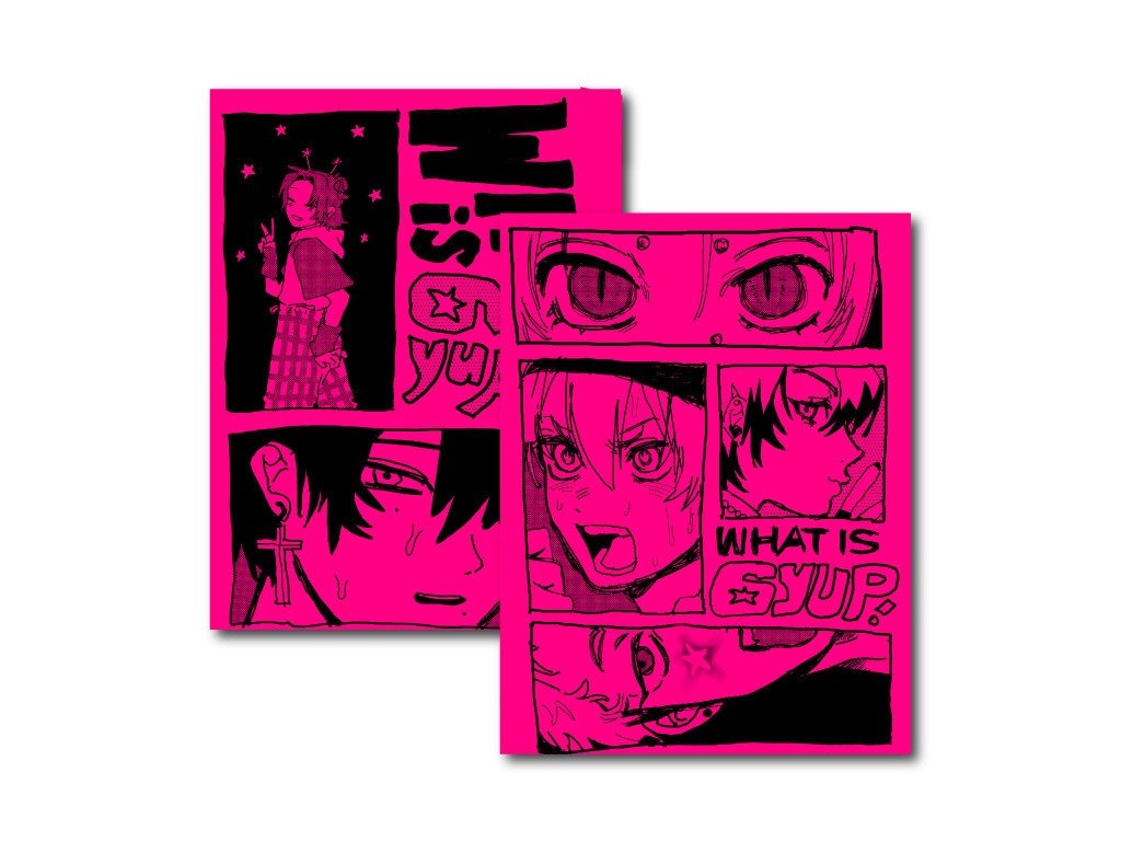 【NEW】What is 6yup?