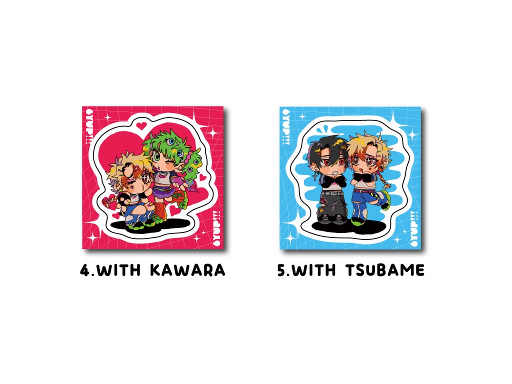 【NEW】えびくんといっしょ♫ペアシール