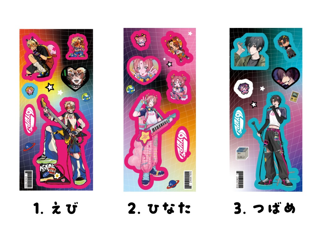 【NEW】キャラシートシール