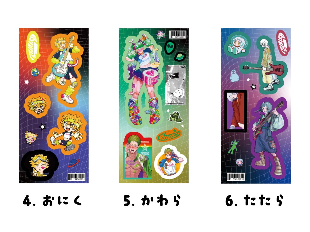 【NEW】キャラシートシール