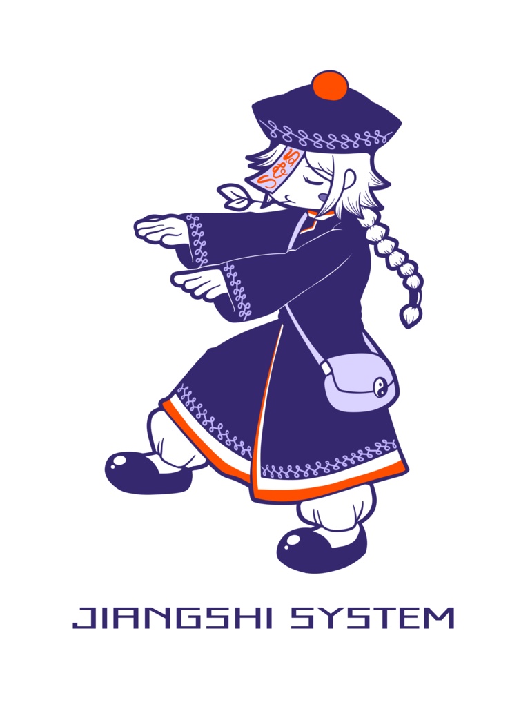 オリジナルキョンシーT(抑えめ)