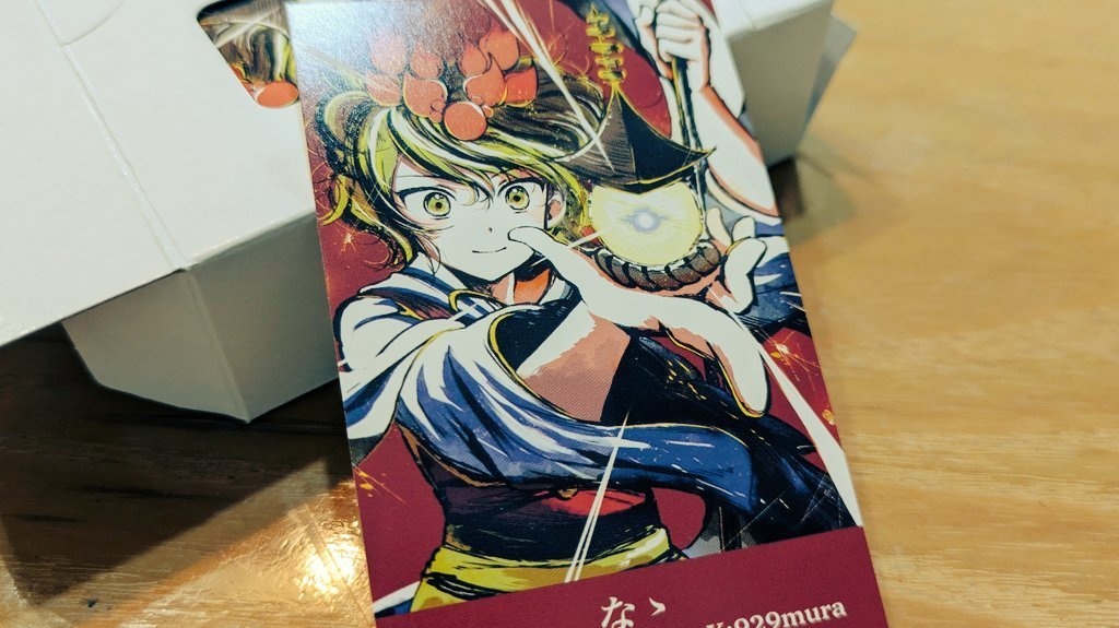 【セット】紅楼夢21コンプリートセット