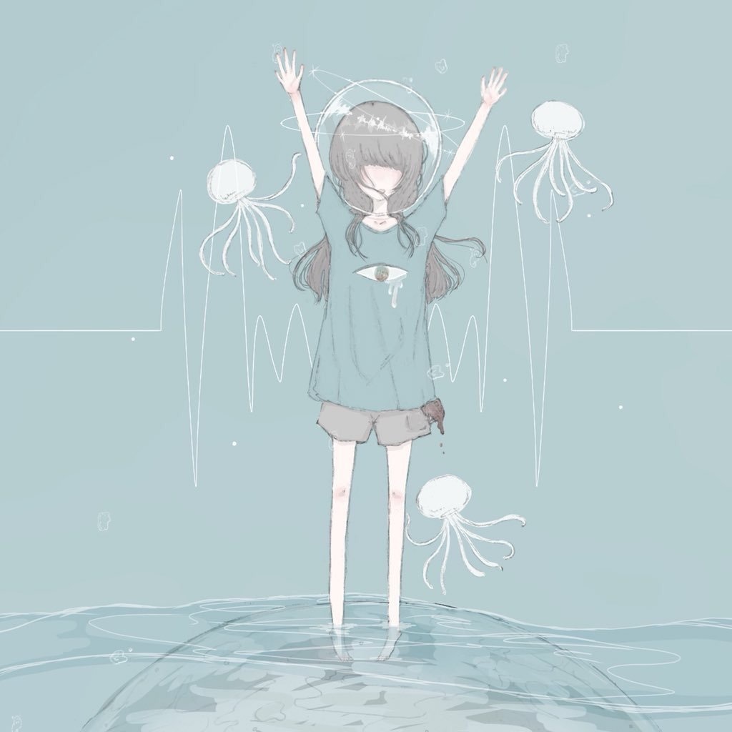 シキオト